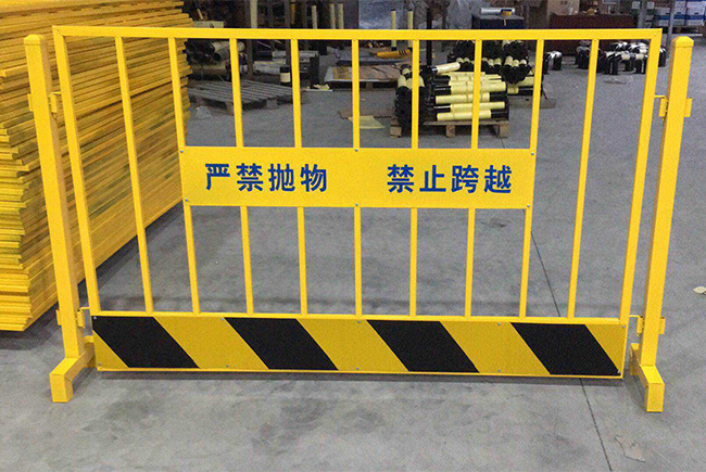 武汉基坑可靠围栏