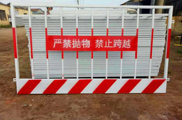 武汉基坑临边围栏