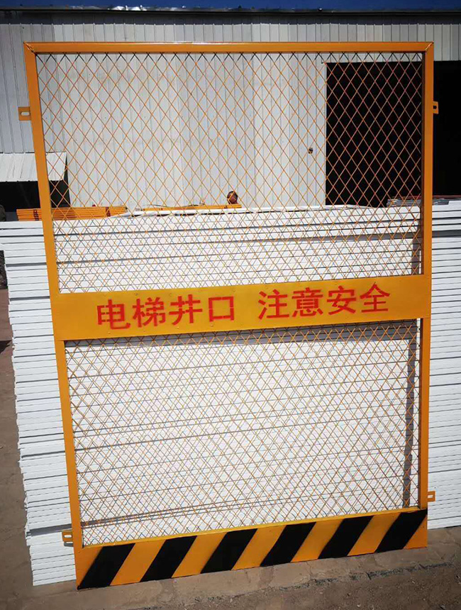 武汉城市电梯井口防护栏