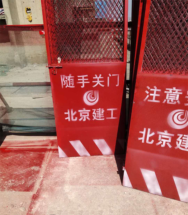 武汉人货电梯门