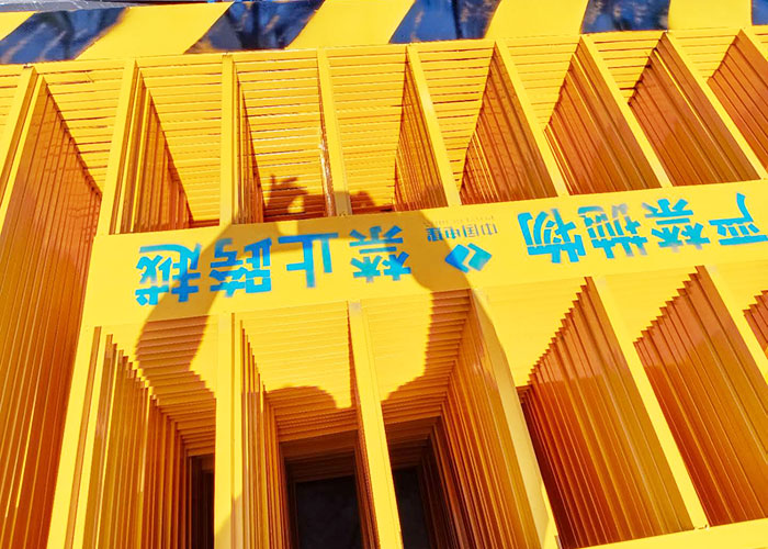 武汉基坑周边围栏